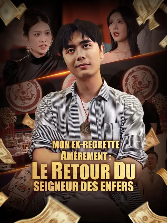 MON EX-REGRETTE AMÈREMENT : LE RETOUR DU SEIGNEUR DES ENFERS poster