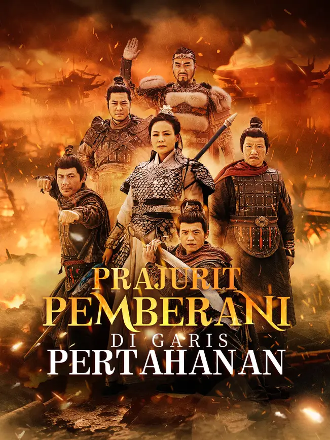 Prajurit Pemberani di Garis Pertahanan poster