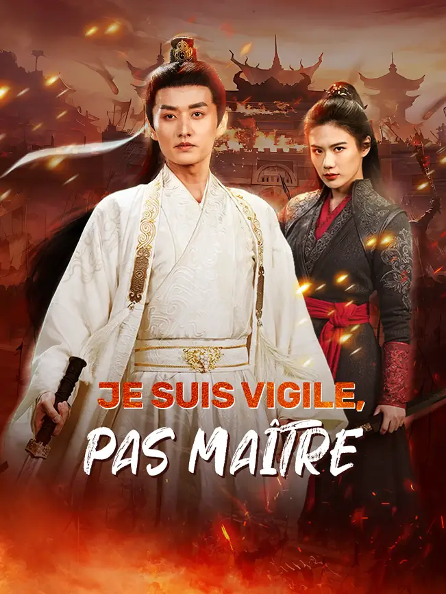 JE SUIS VIGILE, PAS MAÎTRE poster