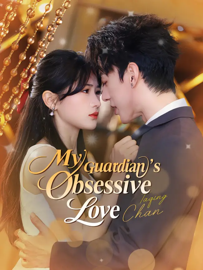 My Guardian's Obsessive Love poster