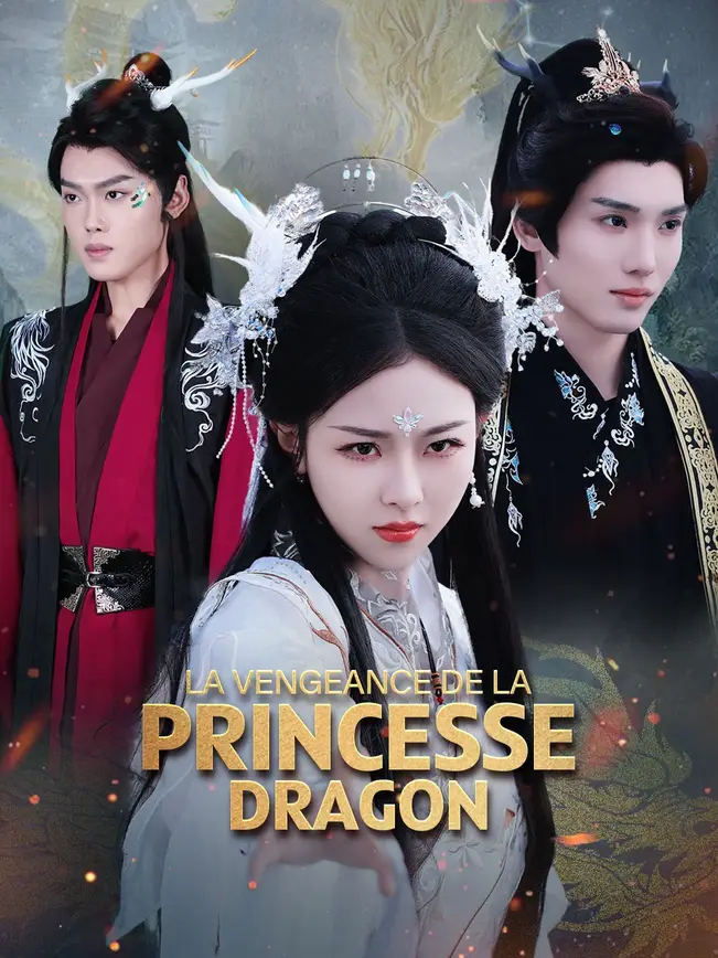LA VENGEANCE DE LA PRINCESSE DRAGON poster