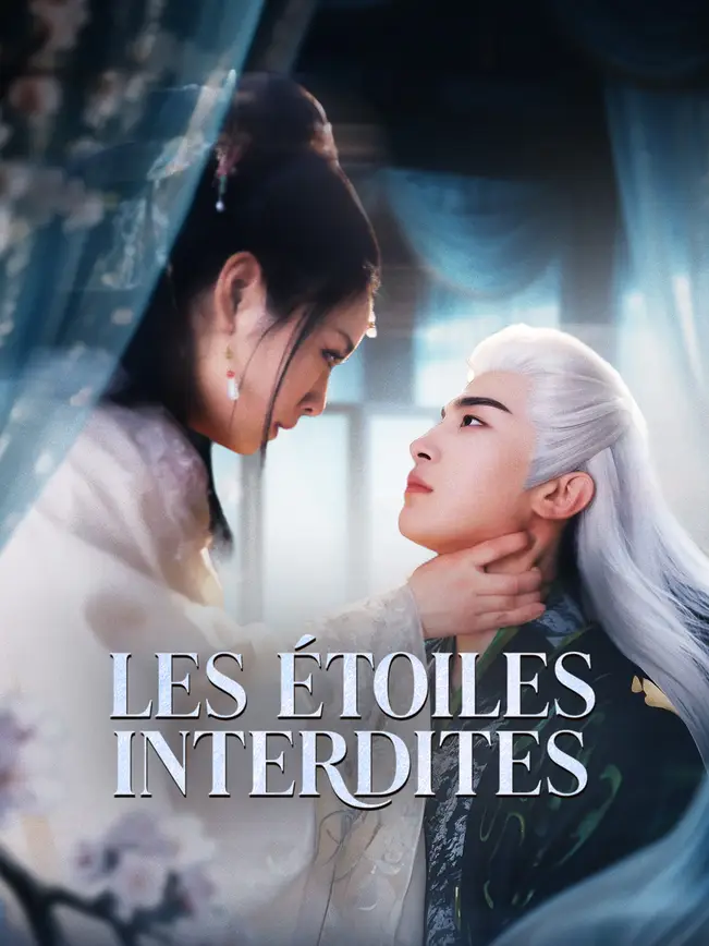 LES ÉTOILES INTERDITES poster