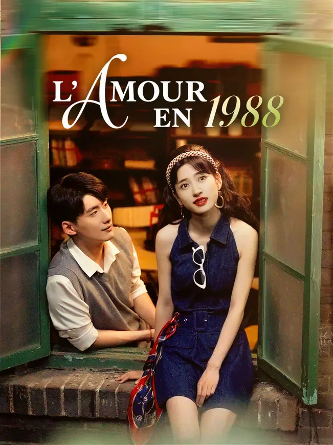 L' AMOUR EN 1988 poster