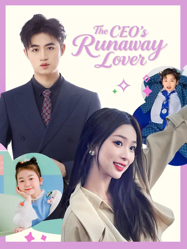 The CEO's Runaway Lover poster
