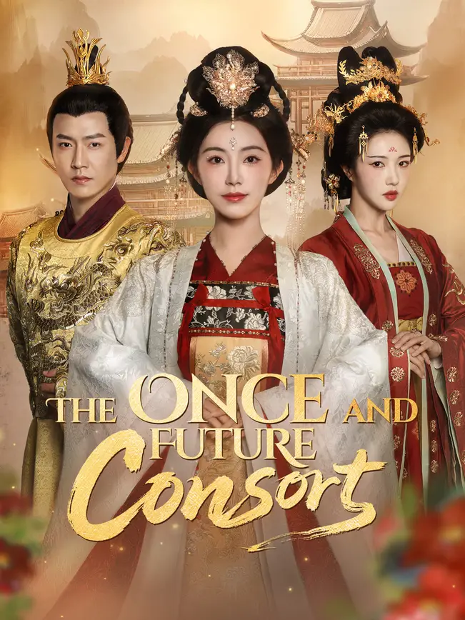 The Once and Future Consort poster