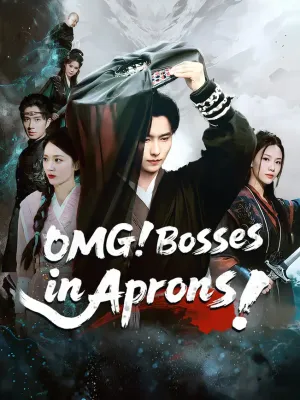 OMG! Bosses in Aprons!