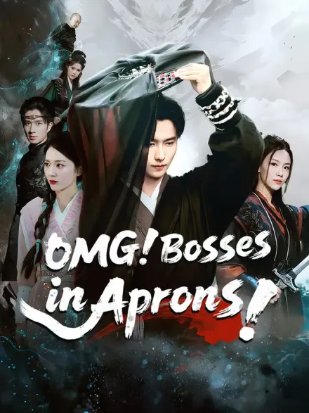 OMG! Bosses in Aprons!