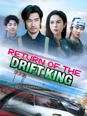 Ignition: Return of the Drift King - sflix