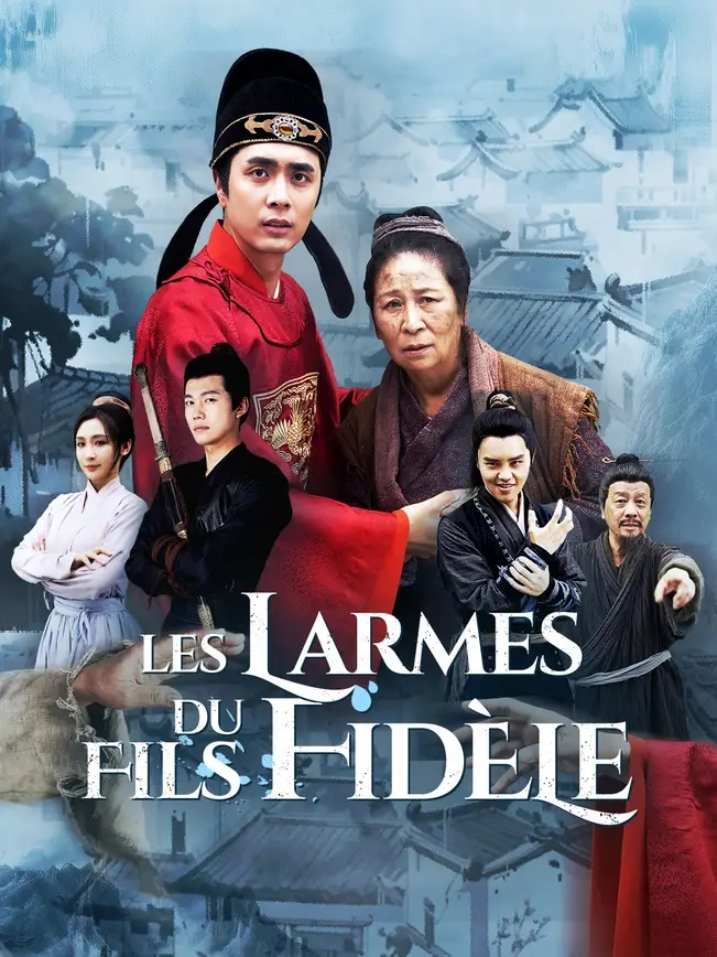LES LARMES DU FILS FIDÈLE poster