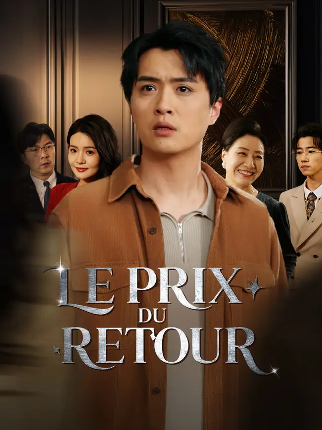 LE PRIX DU RETOUR poster