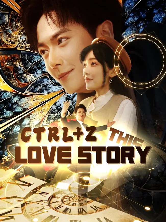 Ctrl+Z This Love Story poster