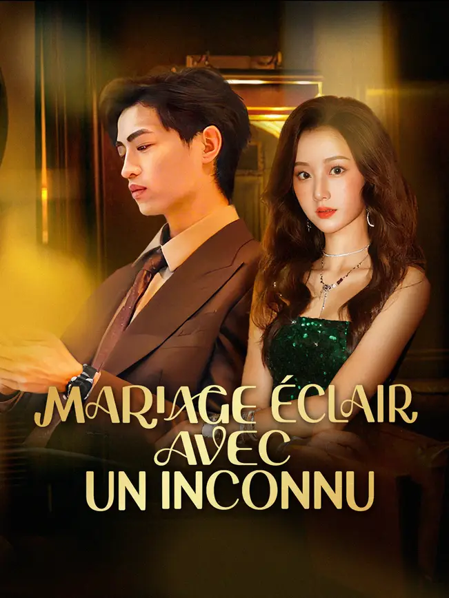 MARIAGE ÉCLAIR AVEC UN INCONNU poster