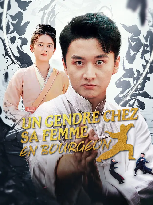 UN GENDRE CHEZ SA FEMME EN BOURGEON poster
