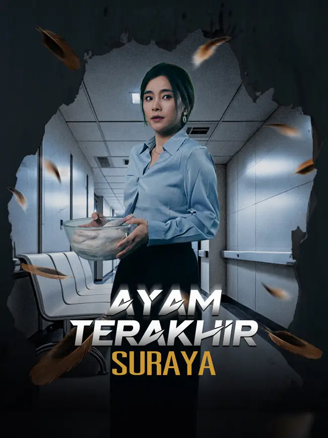 ANAK YANG HILANG poster