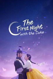 The First Night with the Duke