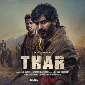 Thar [Kurdish]