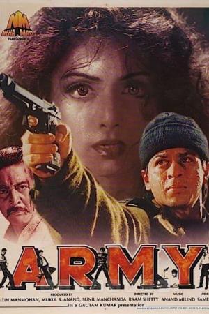 Army [Kurdish]