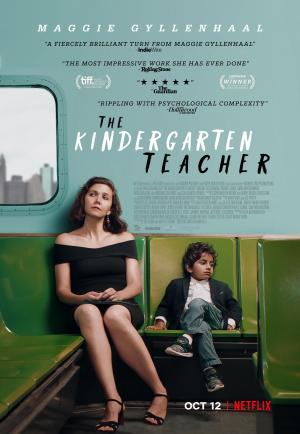 The Kindergarten Teacher [Kurdish]