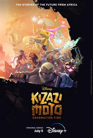 Kizazi Moto: Generation Fire [ترجمة عربية]