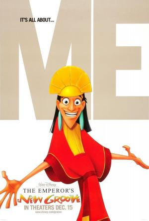 The Emperor's New Groove [Russian]