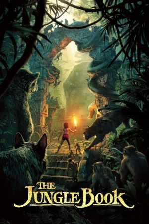 The Jungle Book [ترجمة عربية]