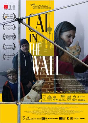 Cat in the Wall [Russian]