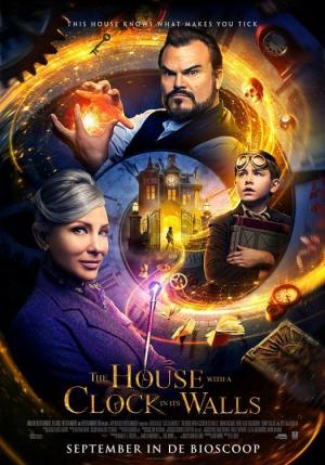 The House with a Clock in Its Walls [Kurdish]