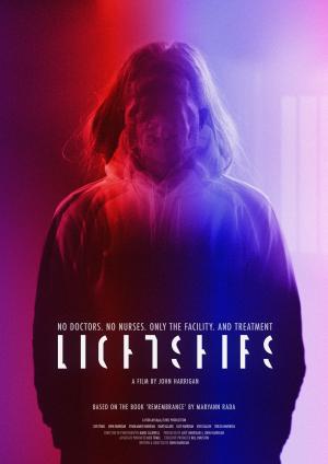 Lightships [Russian]
