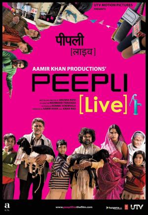 Peepli [Live] [Russian]