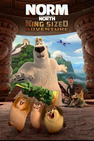 Norm of the North: King Sized Adventure [Russian]