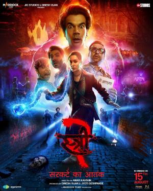 Stree 2 [Kurdish]