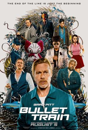 Bullet Train [Russian]