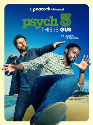 Psych 3: This Is Gus [Russian]