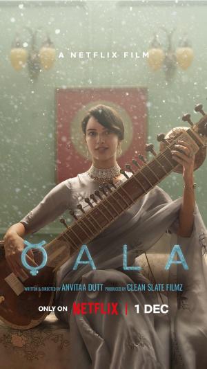 Qala [Kurdish]