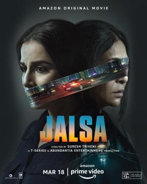 Jalsa [Kurdish]