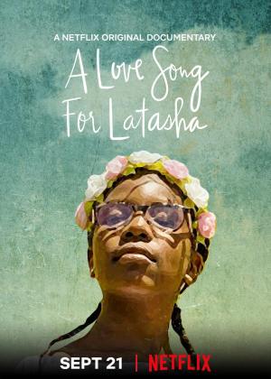 A Love Song for Latasha [Russian]