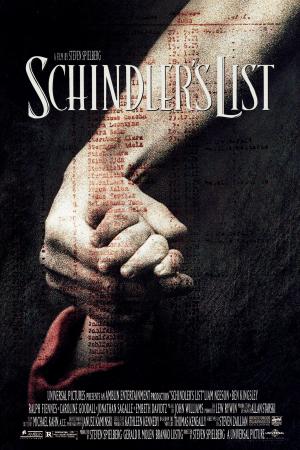 Schindler's List [Kurdish]