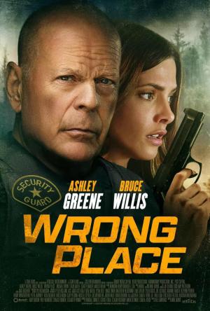 Wrong Place [Russian]