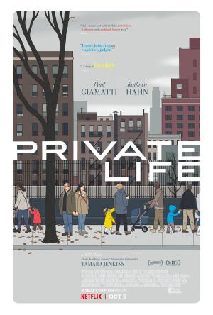 Private Life [Russian]