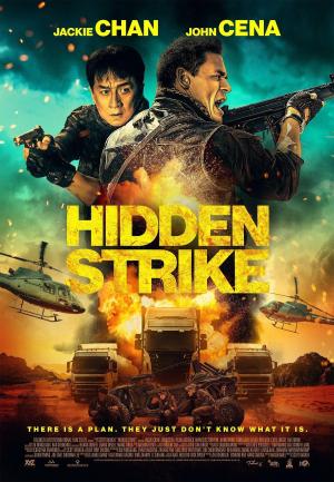 Hidden Strike [Russian]