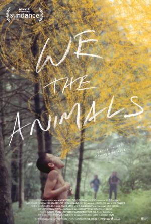 We the Animals [Russian]