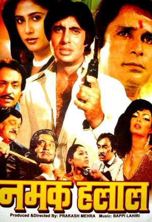 Namak Halaal [Hindi]