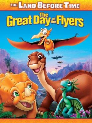 The Land Before Time XII: The Great Day of the Flyers [Russian]