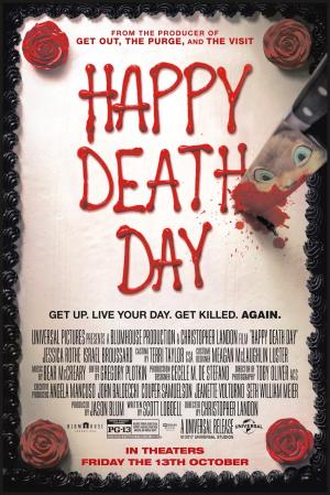 Happy Death Day [Russian]