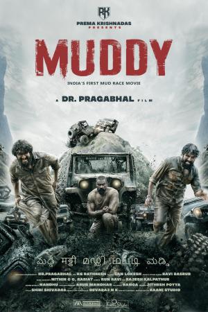 Muddy [Russian]