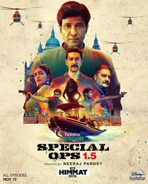 Special Ops 1.5: The Himmat Story [Bengali]