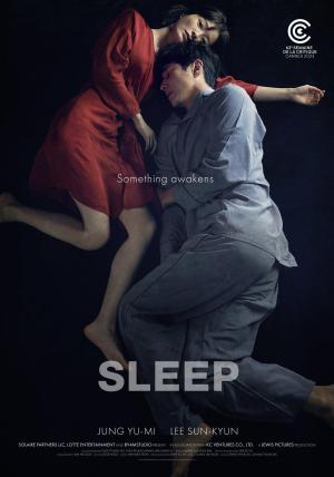 Sleep [Russian]