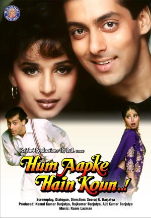 Who Am I to You? [Kurdish]
