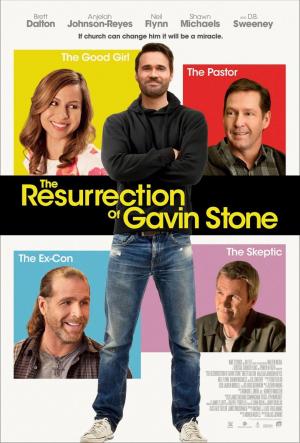 The Resurrection of Gavin Stone [Russian]