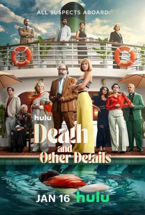 Death and Other Details [Russian]